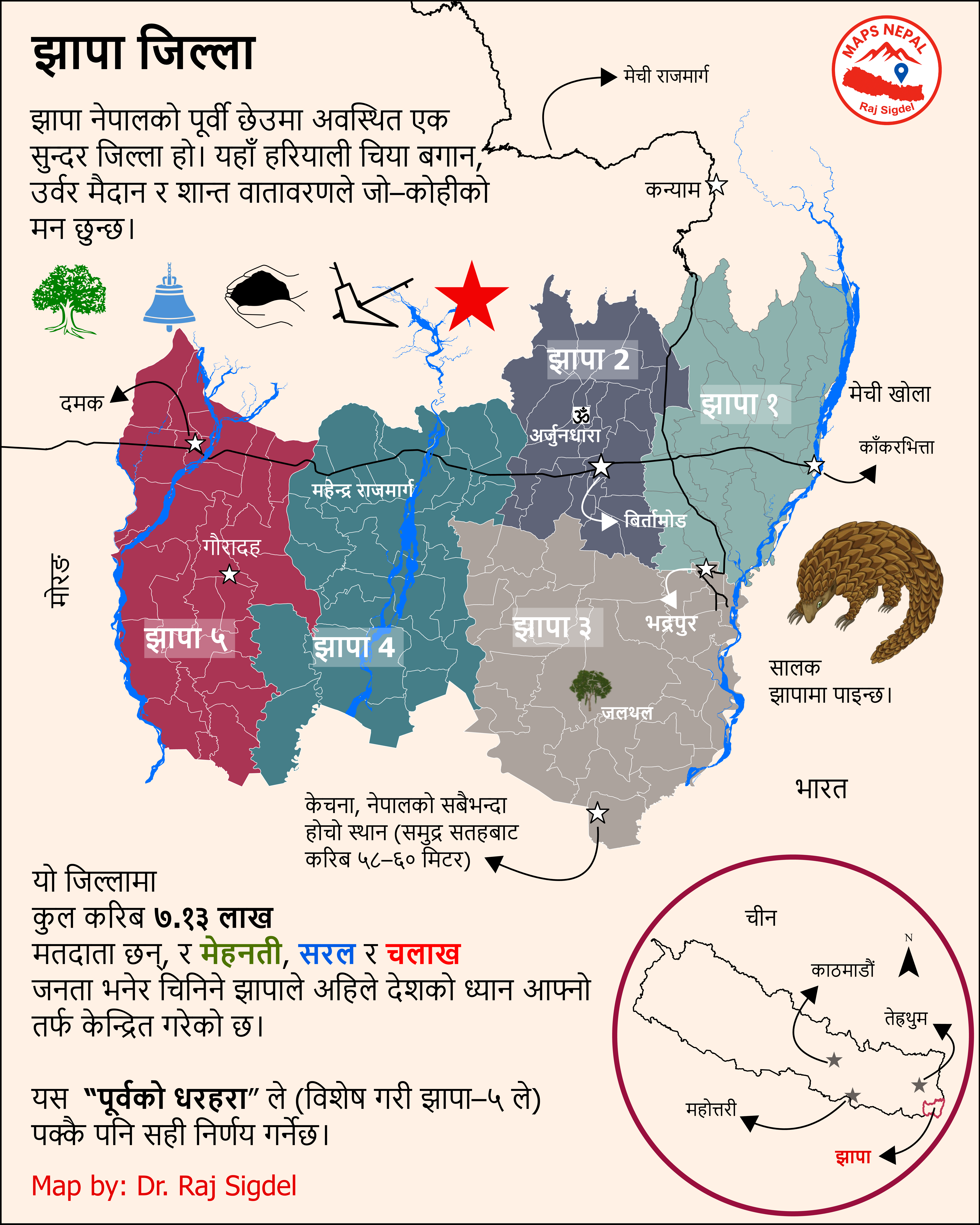 Map of Jhapa District
